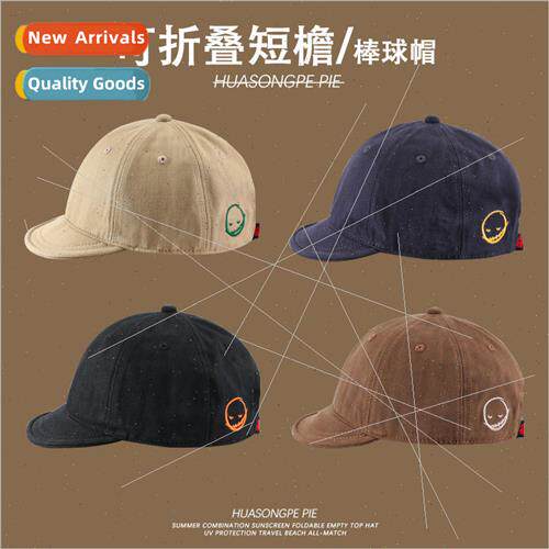 The new baseball cap female short brim hundred with sun hat