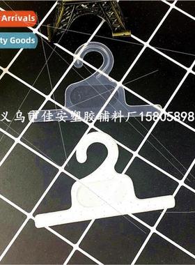 Plastic hooks center labeling one word display hooks box han