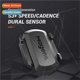 sensor pedaling ANT Bluetooth wit gemini210 compatible speed