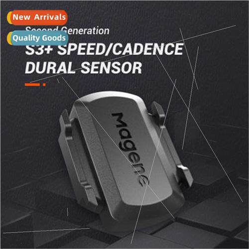 gemini210 speed pedaling sensor ANT+Bluetooth compatible wit