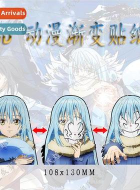 3D gradient stickers about my reincarnation into a slime thi