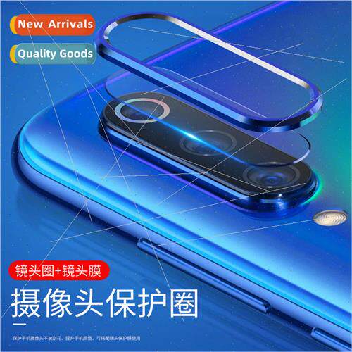 适用 Xiaomi 10Pro cell phone lens ring redmi note 7/k30pro c