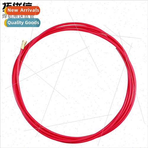 Gas Shielded MIG Welding Aluminum Hose/Aluminum Wire Feeder图片