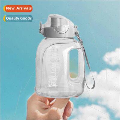 Summer double drinking straw plastic water cup large capacit