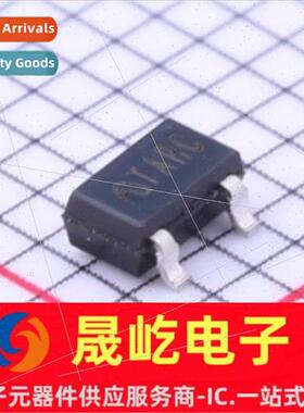 Brand New al ME2807A42M3G Package SOT-23 ME2807 Monitor and