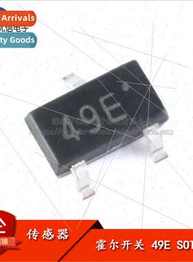 SMD 49E SOT23 3503 Hall Components Sensors SS49E near AH49E
