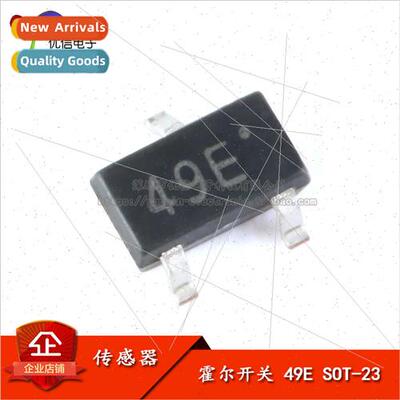 SMD 49E SOT23 3503 Hall Components Sensors SS49E near AH49E