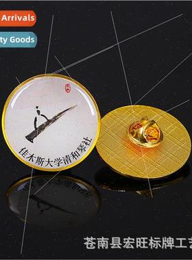 New commendation commemorative metal badges advertising holi