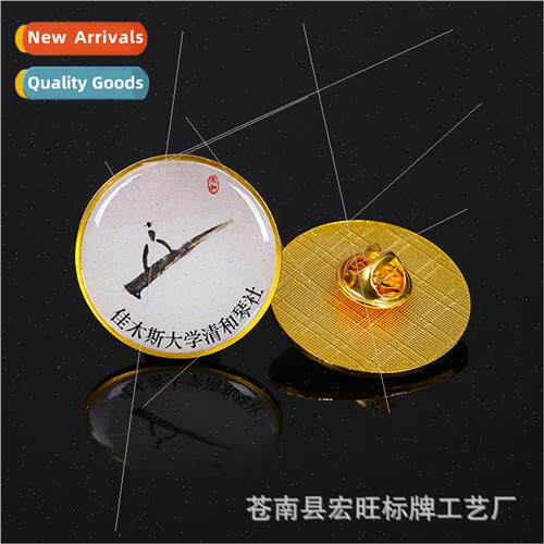 New commendation commemorative metal badges advertising holi