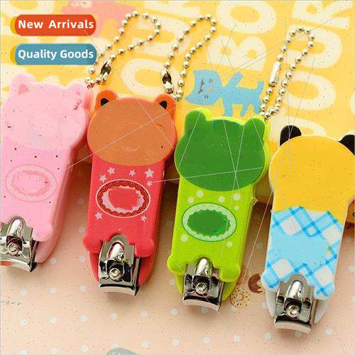 Childrens cute cartoon animal nail clippers Chain nail clipp