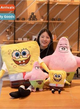 SpongeBob SquarePants doll Patrick Star large plush toy rag