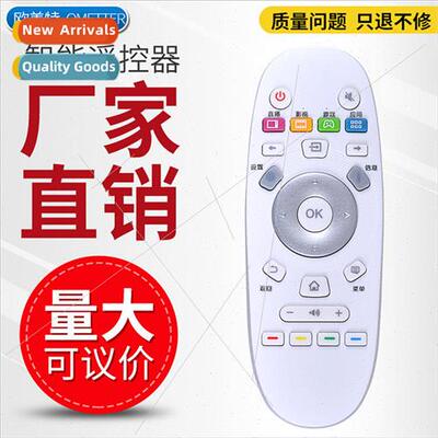 适用 Hisense CN3A57 LED55EC760UC/50K5500US Ultra HD LCD TV r