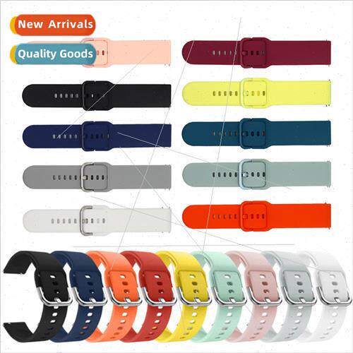 适用 Nike Samsung Galaxy watch4classic silicone strap switch