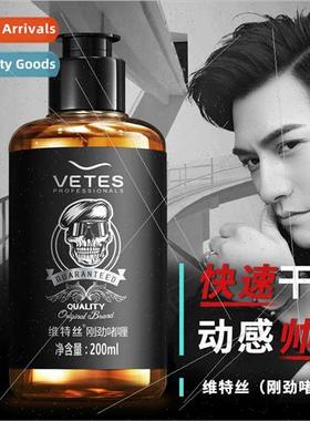 Gel water mens oil hair cream retro hair oil hair wax odorle