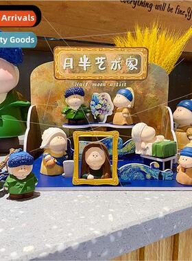 Half Moon Artist Handmade Blind Box Ornament Mona Salsa Exqu