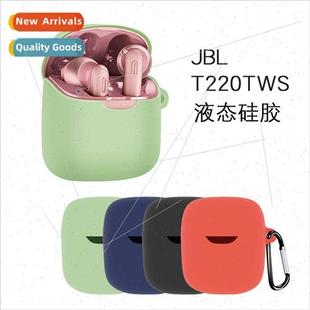 适用 JBL TUNE220TWS Headphone Cover Protective Case JBL Head