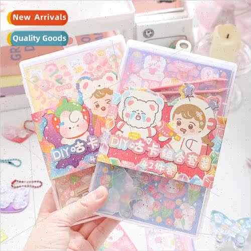 DIY goo card combo set cartoon high colorful handmade creati