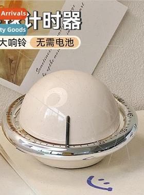 Timer Timer Learning Kids  Time Manager Kitchen Visualizatio