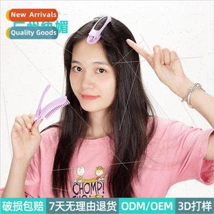 trace styling clip set beauty fluffy macaroon