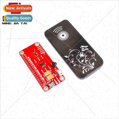 Compatible Raspberry Pi 3rd Generation B Type 2/3 Remote On/