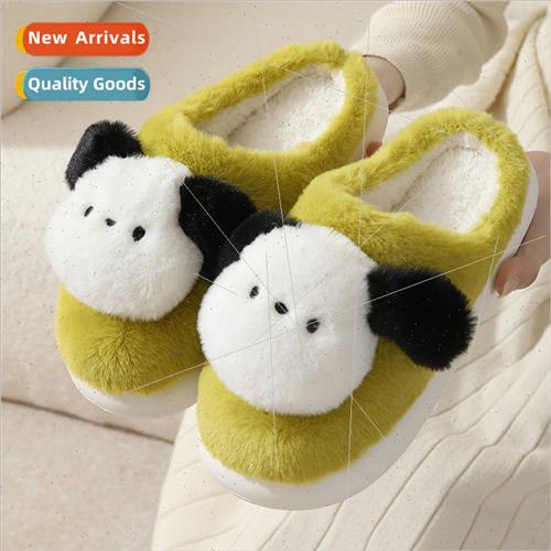 Autumn and winter cotton slippers female 2023 new cartoon pu