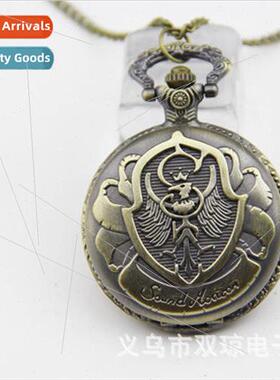 Large Sound Horizon Japanese nging Group Sound Horizon Pocke