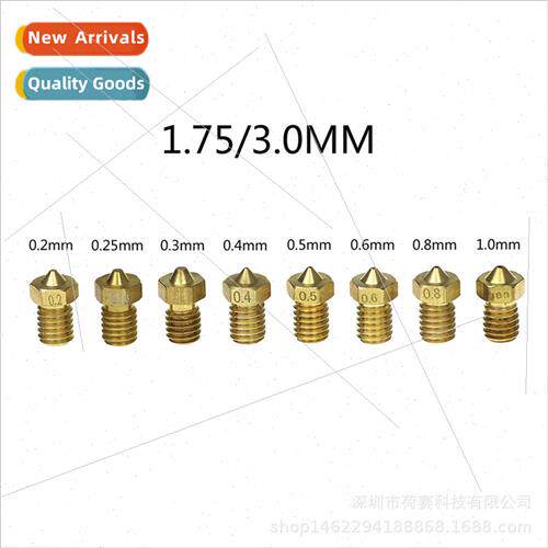 3D Printer Accessories Metal Threaded Copper Nozzle E3D-V5 V