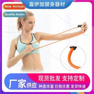 tensioner home fitness arm multifunctional sports sng ring