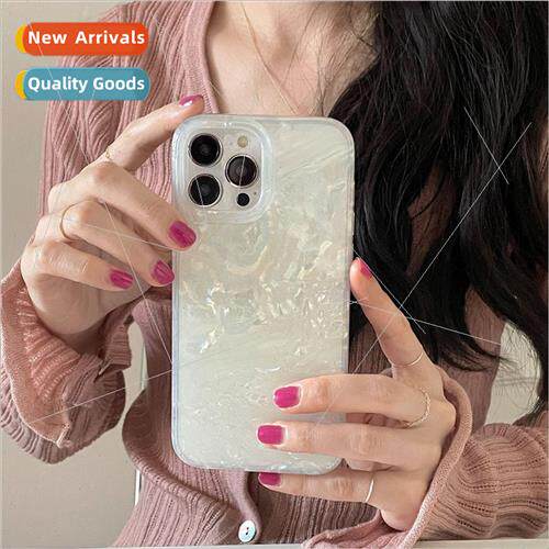 INS Simple Dreamy Shell Pattern iPhone 14ProMax Case 适用 Ap