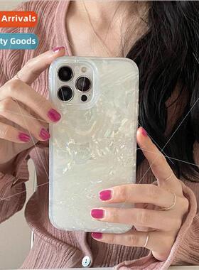 INS Simple Dreamy Shell Pattern iPhone 14ProMax Case 适用 Ap