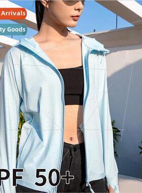 Couple  anti-ultraviolet ice silk sunscreen clothes simple v