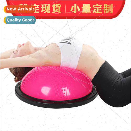 Wave speed ball thickened semicircular balance ball yoga mas