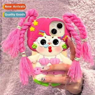 Cute quirky braid bikini girl 适用 15ProMax phone case iPhon
