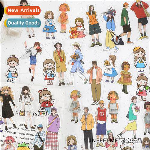 Japanese paper sticker pack You are the bright star series a