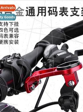 Mountain Bike Code Watch Holder Gamin Berythem Road Bike Bas