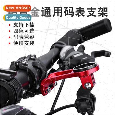 Mountain Bike Code Watch Holder Gamin Berythem Road Bike Bas