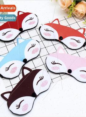 sale cute cartoon animal eye mask summer blackout eye mask h