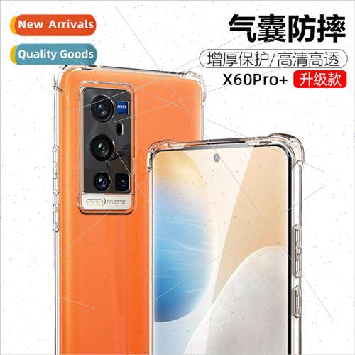 适用 vivox80pro anti-drop phone case x70 full airbag iqoo9 s