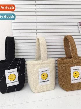 Lambs wool fluffy bag female winter new Korean ladies handba