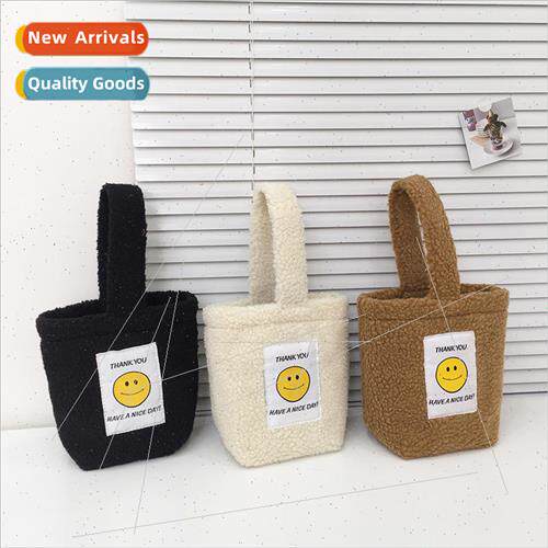 Lambs wool fluffy bag female winter new Korean ladies handba