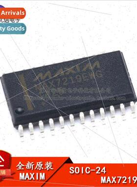 al Genuine SMT MAX7219EWG+T SOIC-24 LED Driver 8-Digit SPI I