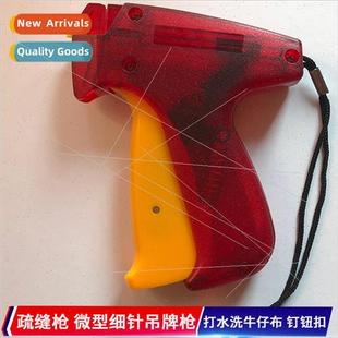 miniature fine needle Thin labeling gun tag sewing
