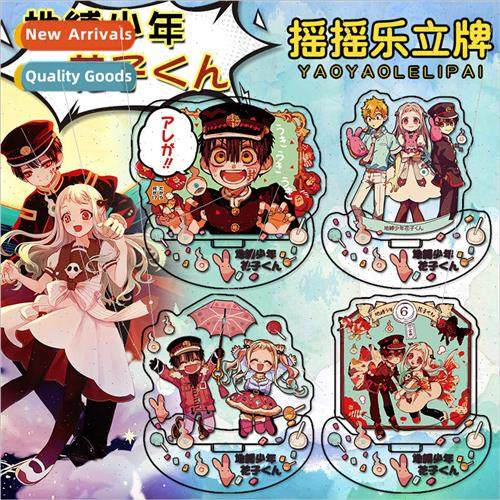 Eight Seek ng ng Source ght Creative Ornaments  It Happy