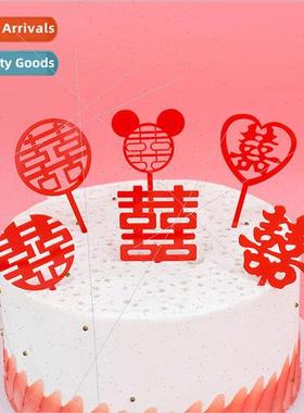 10 Pack Acrylic Cake Decoration Wedding Wedding Chinese Wedd