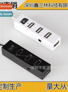 A153#usb multi interface splitter multi hole usb extension q