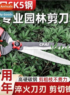 Gardening large scissors garden flower pruning shears prunin