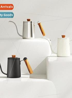 Coffee hand brewing pot solid wood handle fine mouth swan ne