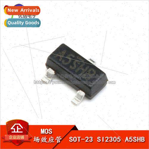 SMD SOT-23 SI2305 A5SHB 2.8A MOS Tube P-Channel Field Effect图片