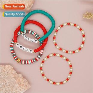 Christmas Alphabet Rice Beads Gold Plated Copper Beads Ladi