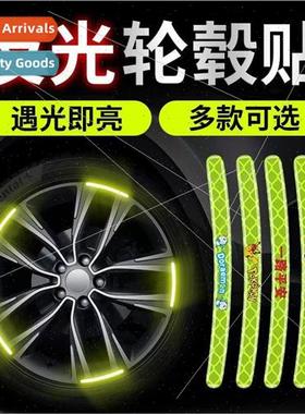 Car wheel reflective warning stickers universal tire modific